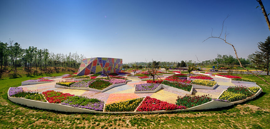 The Mosaic Park