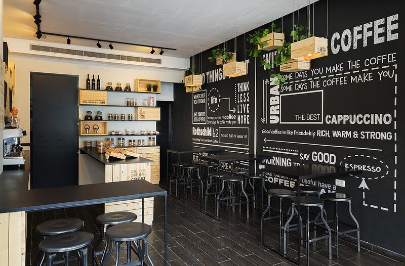 Boutique Coffee Shop by Liat Eliav / Israel