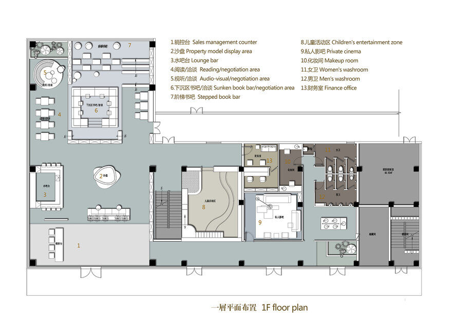 1F floor plan