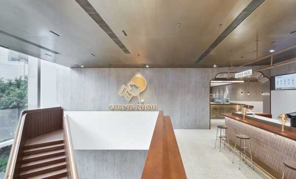 Heytea Lab Guangzhou by Leaping Creative