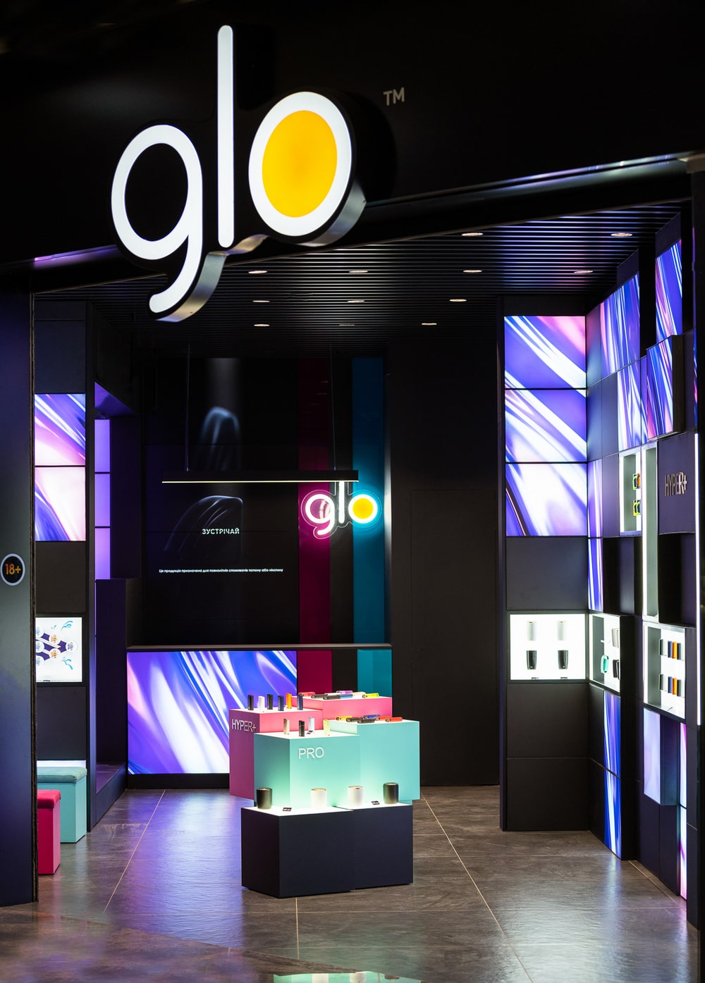 Glo™ Store by ZIKZAK Design Studio