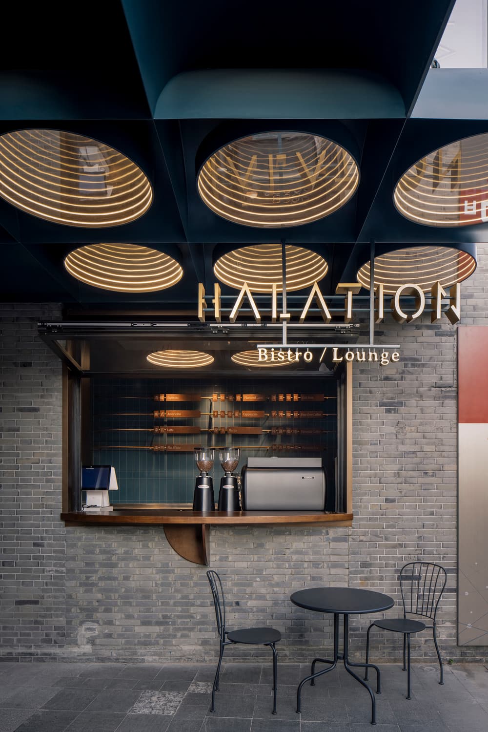 Halation Bistro/Lounge, Shanghai by RooMoo
