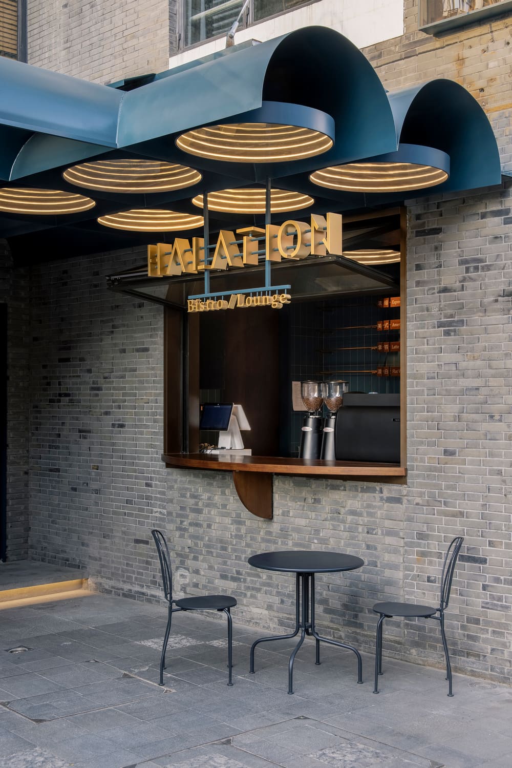 Halation Bistro/Lounge, Shanghai by RooMoo
