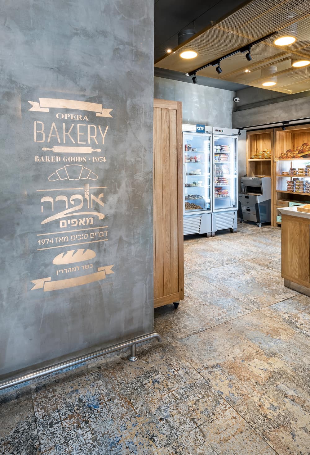 A Boutique Bakery on the Main Street in Hadera - Rema Architects