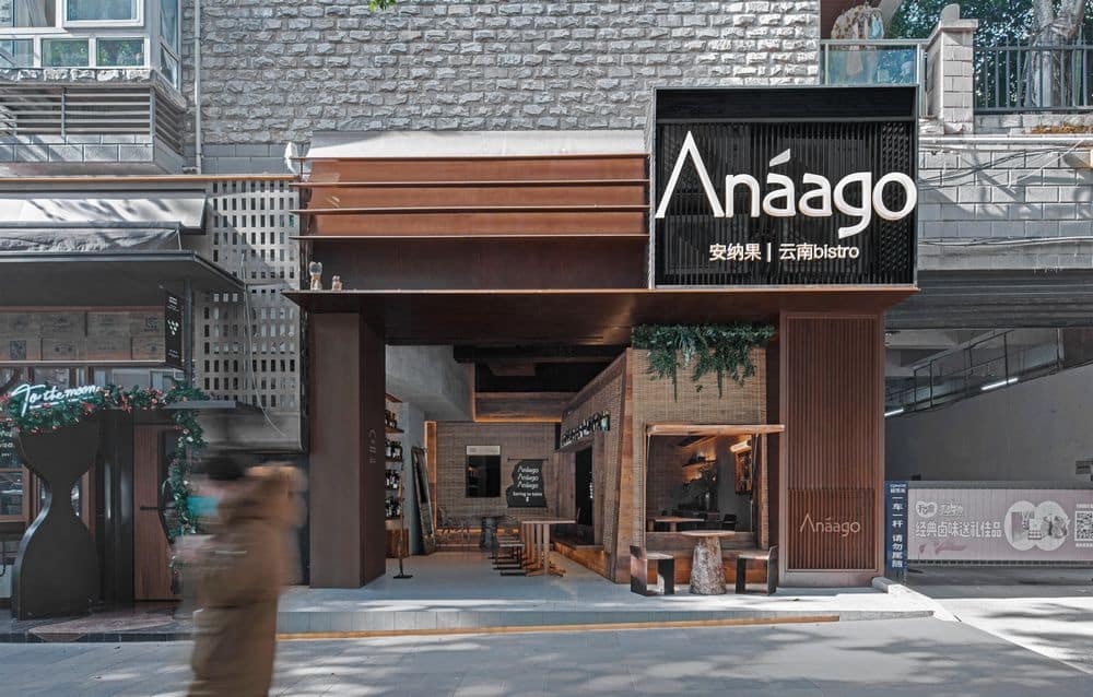 Anaago Bistro by VARI Design - A Village of Bamboo