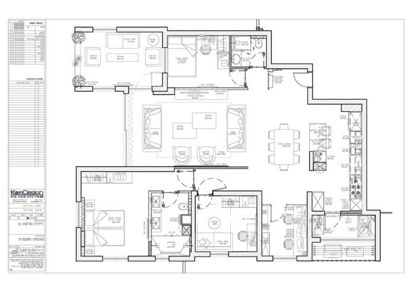 floor plan, Ramat Gan Apartment